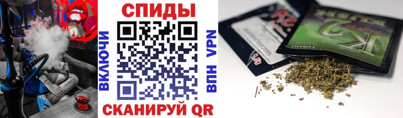 БУТИРАТ жидкий экстази Миллерово