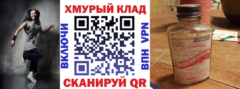 что такое   Миллерово  даркнет какой сайт  ГЕРОИН гречка 