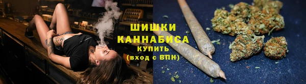 альфа пвп Ростов