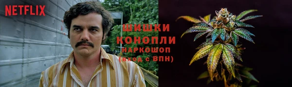 мдма Россошь