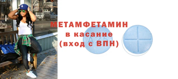 кокаин VHQ Михайловск