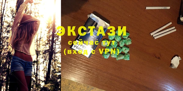 альфа пвп Ростов