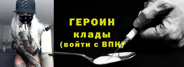 марихуана Михайловка