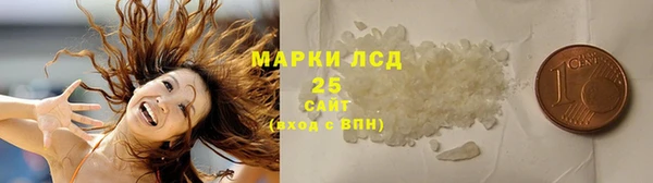 альфа пвп Ростов