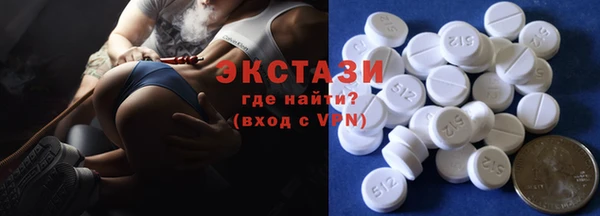 альфа пвп Ростов
