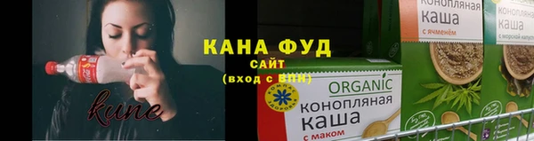 мдма Россошь