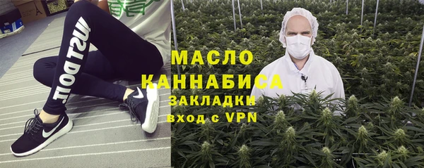 марки lsd Мегион