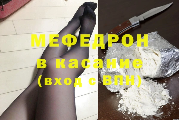 марки lsd Мегион