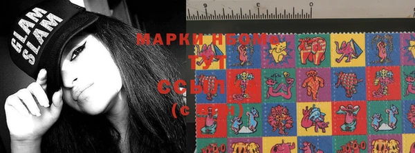 марки lsd Мегион