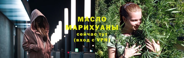 кокаин перу Медвежьегорск