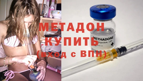 мдма Россошь