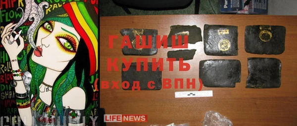 альфа пвп Ростов