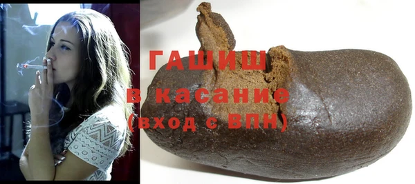 мдма Россошь