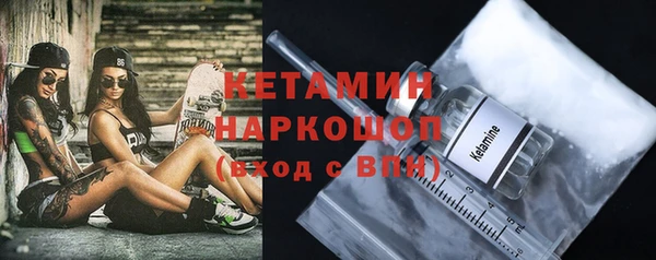 альфа пвп Ростов