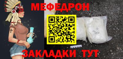 кокаин колумбия Заводоуковск