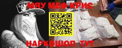 MDMA Premium VHQ Жуковский
