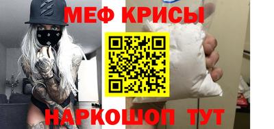 MDMA Premium VHQ Жуковский