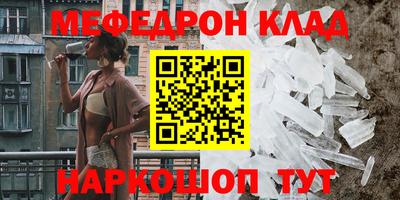 кокаин колумбия Заводоуковск
