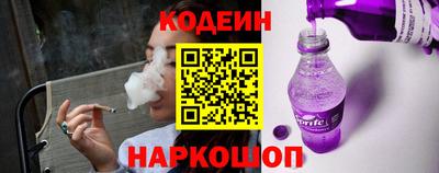 кокаин колумбия Заводоуковск