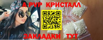 кокаин колумбия Заводоуковск