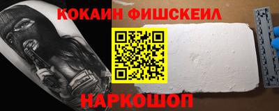 MDMA Premium VHQ Жуковский