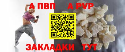 MDMA Premium VHQ Жуковский