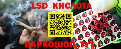 кокаин колумбия Заводоуковск