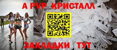 кокаин колумбия Заводоуковск