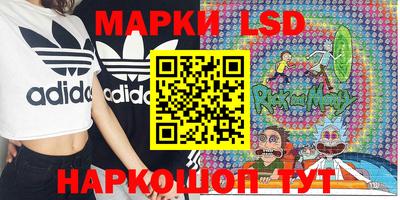 мефедрон Заволжье