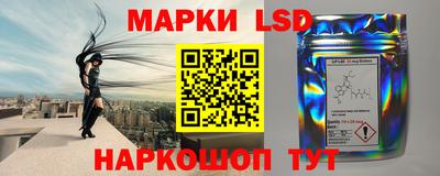 кокаин колумбия Заводоуковск