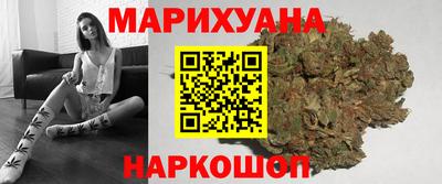 мефедрон Заволжье