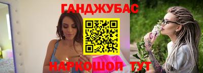 кокаин колумбия Заводоуковск