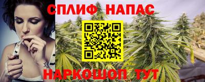 MDMA Premium VHQ Жуковский