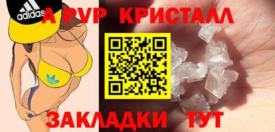 MDMA Premium VHQ Жуковский