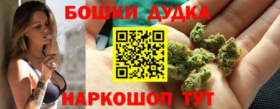 MDMA Premium VHQ Жуковский
