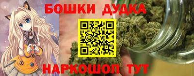 мефедрон Заволжье