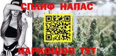 мефедрон Заволжье