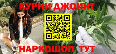 MDMA Premium VHQ Жуковский
