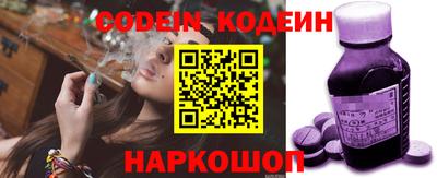 MDMA Premium VHQ Жуковский