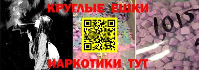кокаин колумбия Заводоуковск