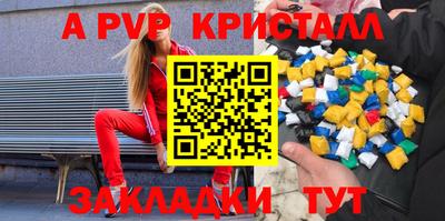 кокаин колумбия Заводоуковск