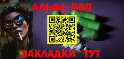 прущие крисы Ирбит