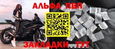 кокаин колумбия Заводоуковск