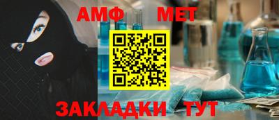 MDMA Premium VHQ Жуковский
