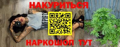 кокаин колумбия Заводоуковск
