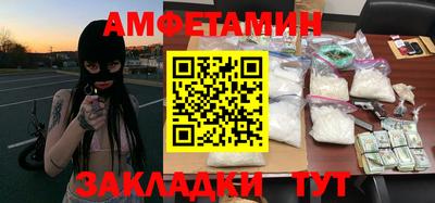 MDMA Premium VHQ Жуковский