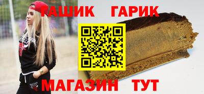 MDMA Premium VHQ Жуковский