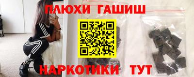кокаин колумбия Заводоуковск