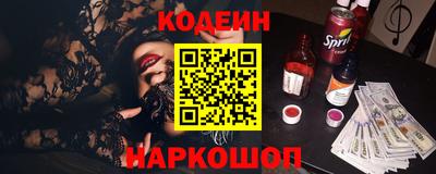 MDMA Premium VHQ Жуковский