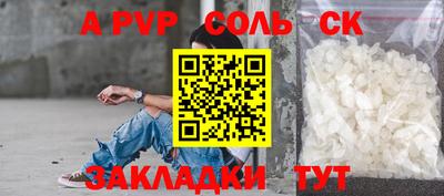 MDMA Premium VHQ Жуковский